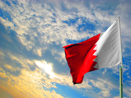 البحرين