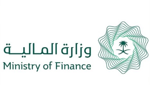المالية