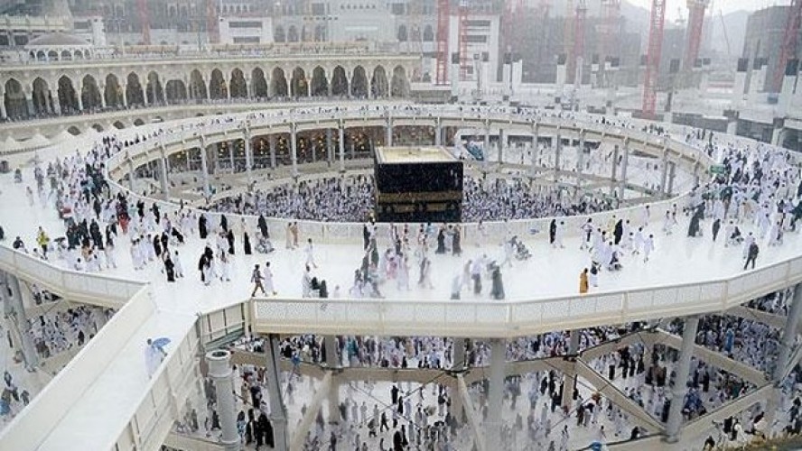 عمرة