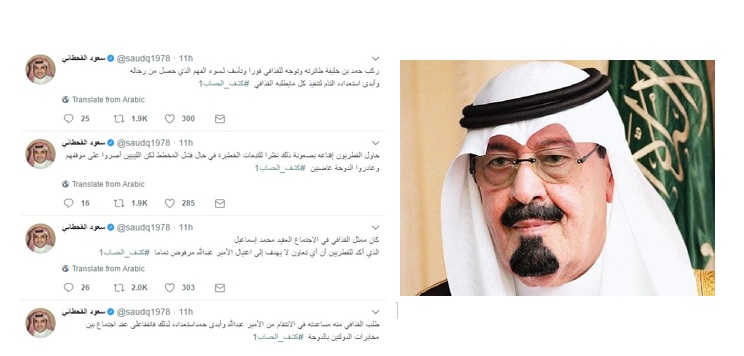 ييي