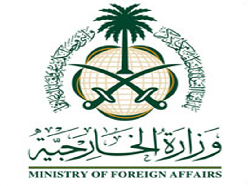 ALSHROUQ-2420-1