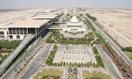 King+Fahd+International+Airport