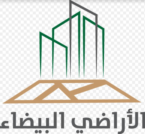 اراضي بيضاء