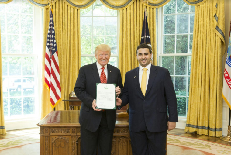 سفير