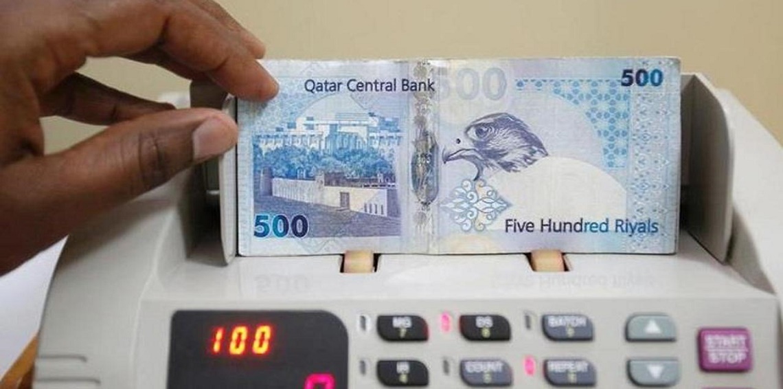 قطر