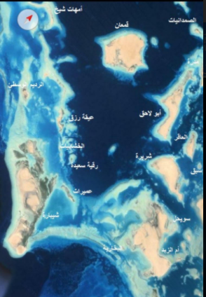 البحر