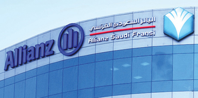 اليانز 1