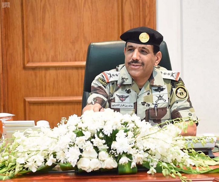 قائد الحج