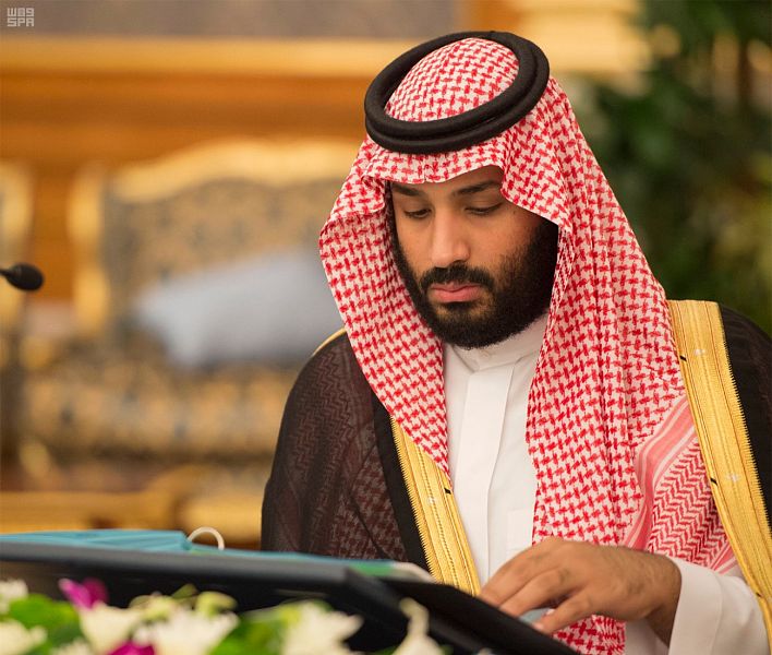 ولي العهد