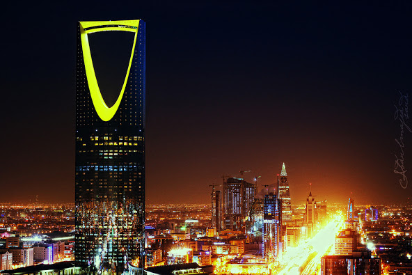 السعودية