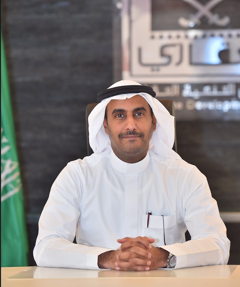العمودي