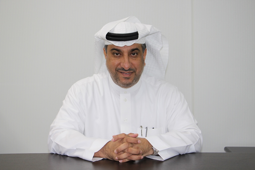العيسى