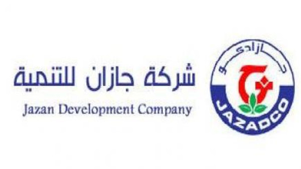 جازادكو