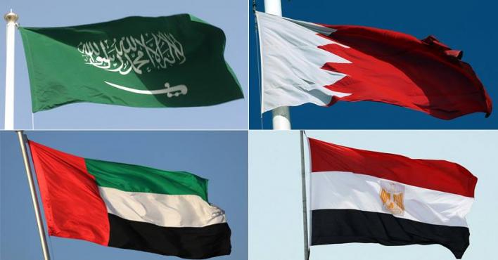 قطر