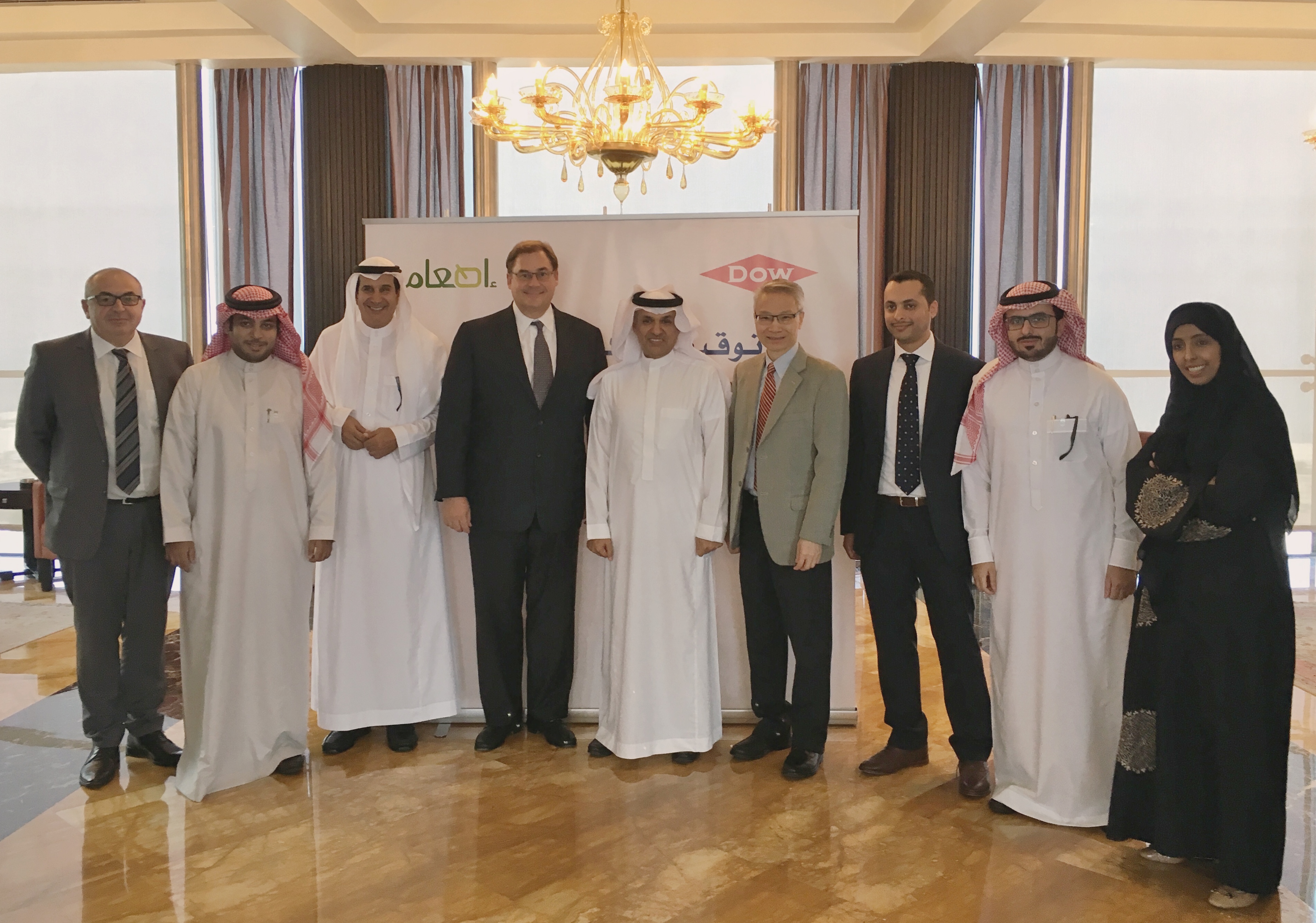 Dow and Eta'am sign MoU