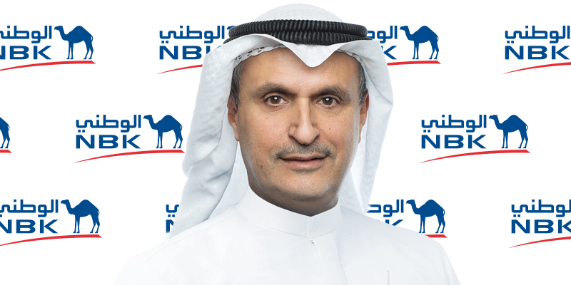 Isam Al-Sager
