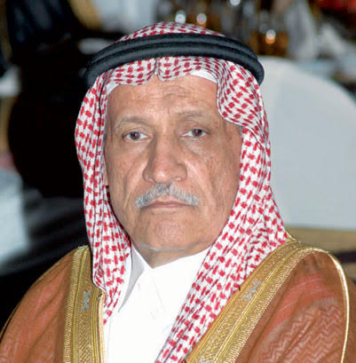 الجربوع