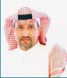 الحيدر