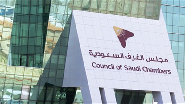 الغرف