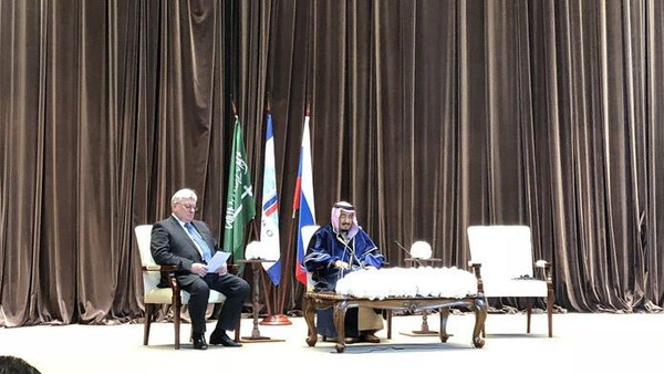 الملك