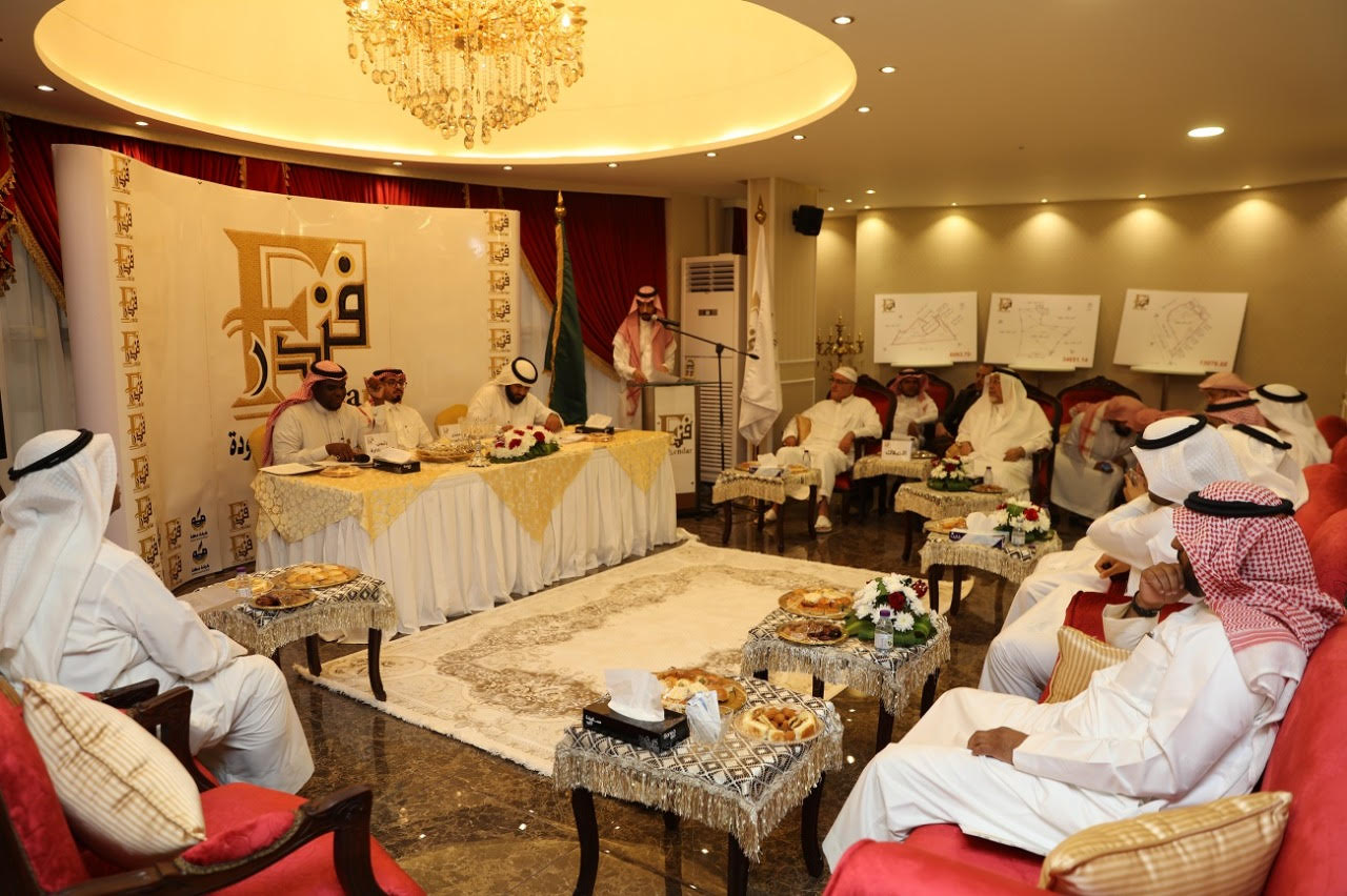 عقار2