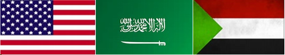 علم