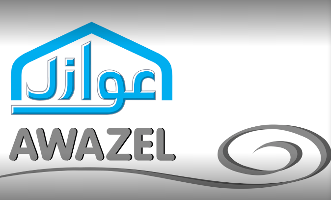 عوازل