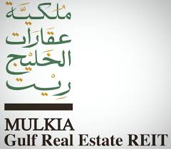 ملكية ريت