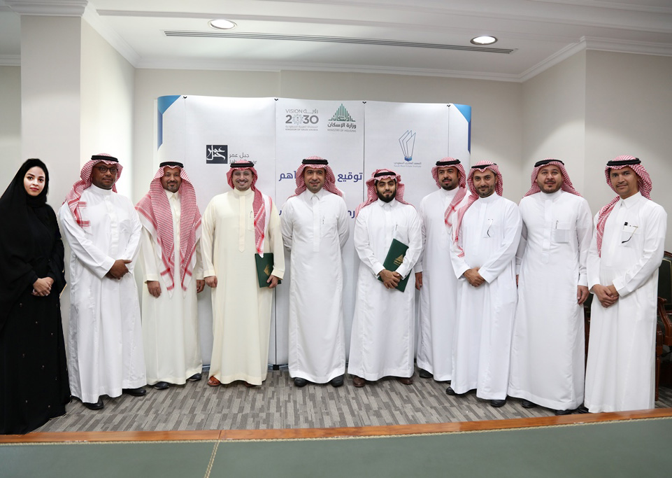 Signing_Ministry of Housing_Group_Photo