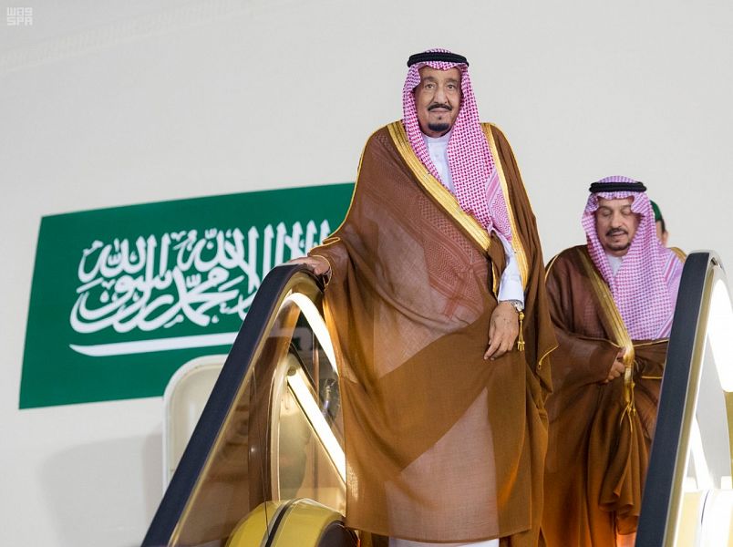 الملك