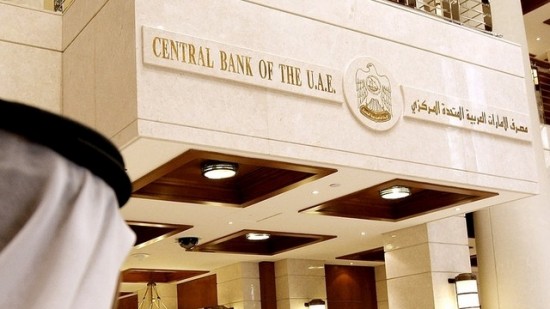 امارات