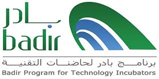 بادر