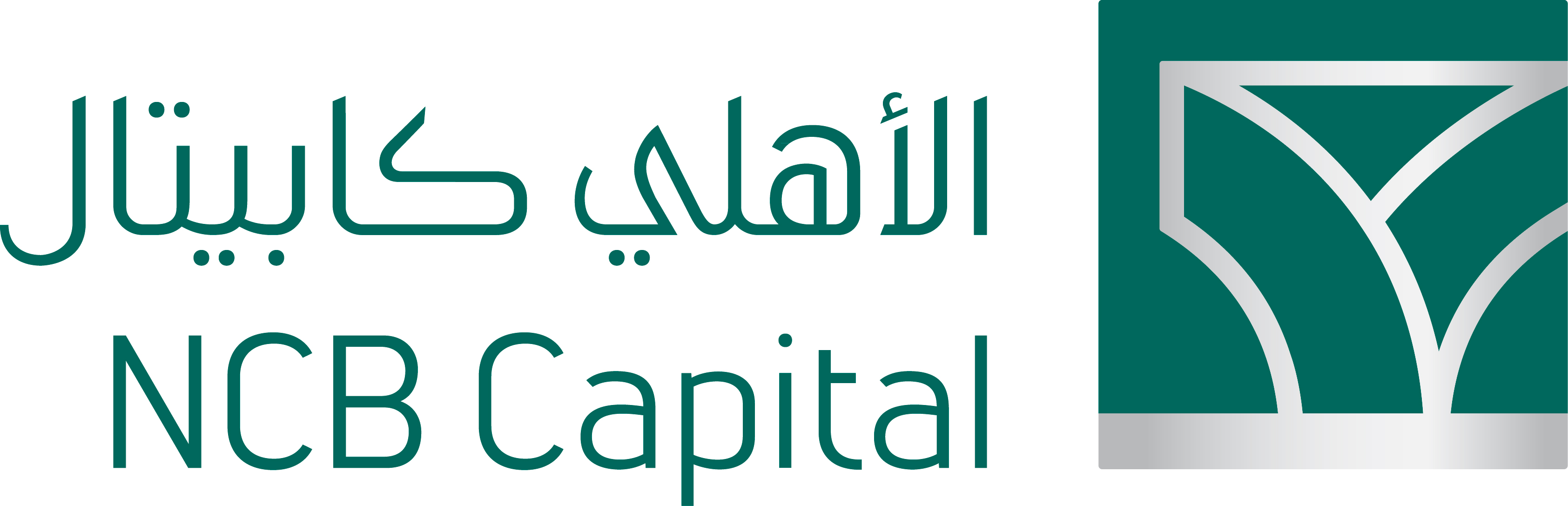 NCBC_logo-HRES