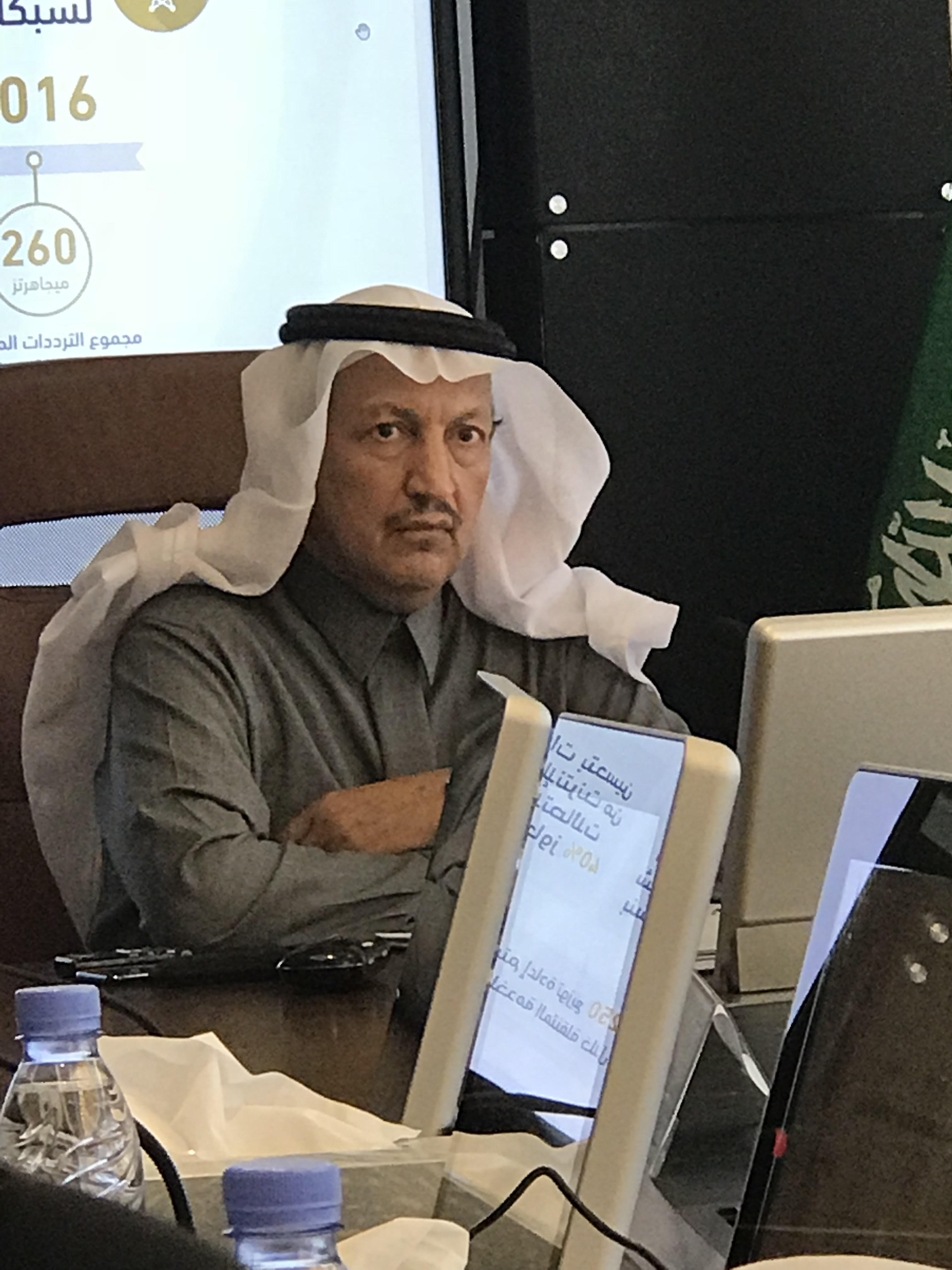 اتصالات