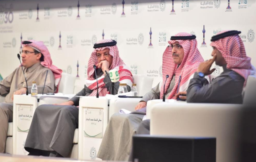 الخليفي