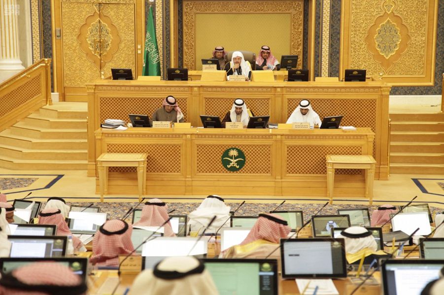 الشورى