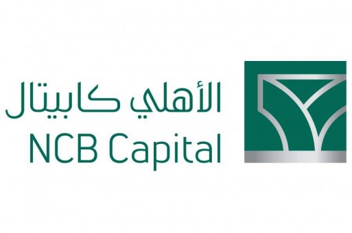الأهلي كابيتال