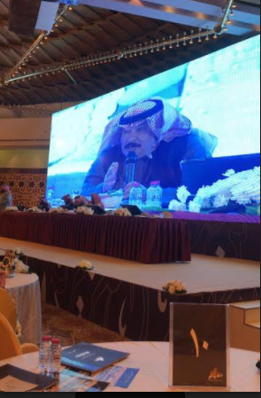 راجحي