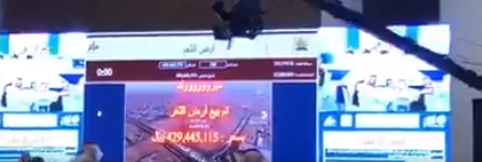 راجحي