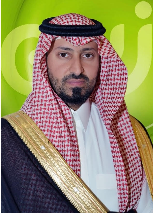 نايف