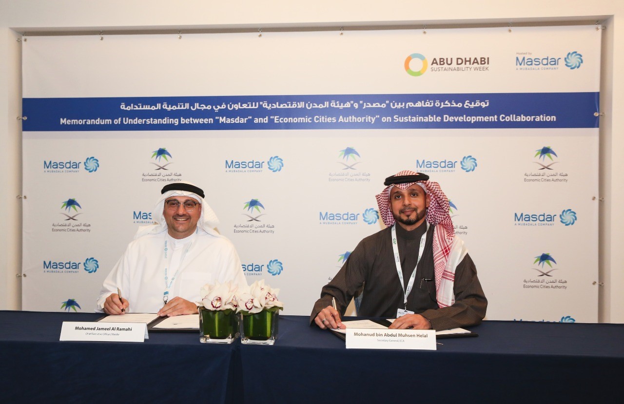 ECA-Masdar MoU