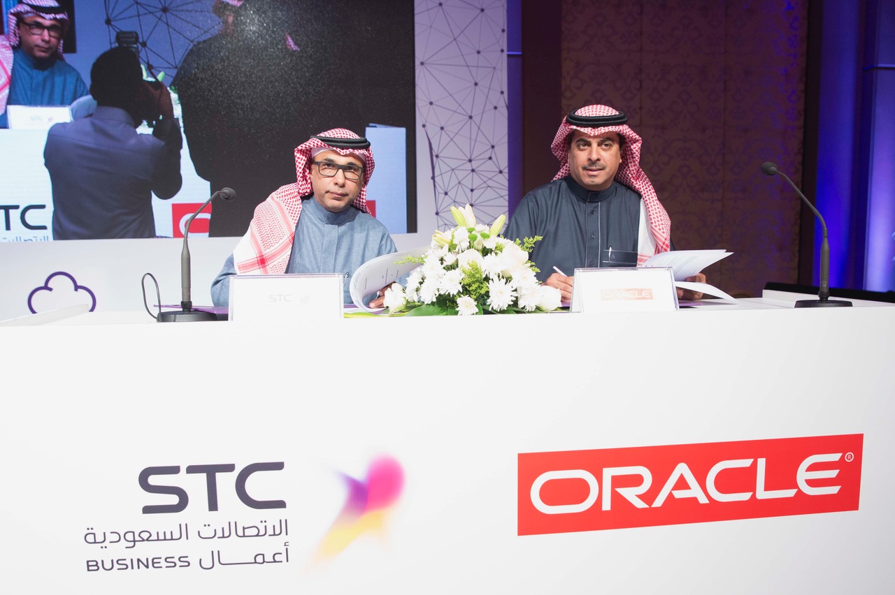 STC ORACLE 2018 14