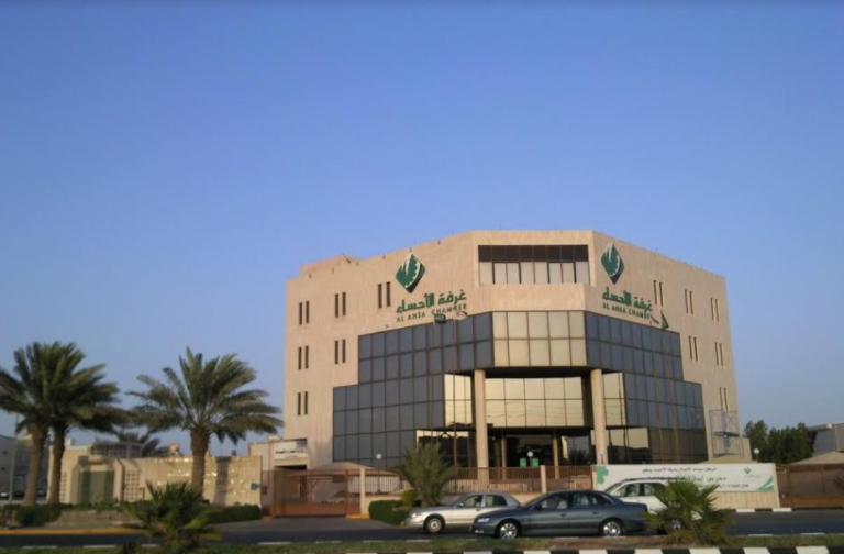الاحساء