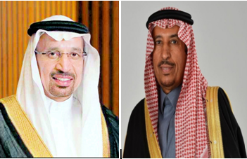 الثنيان والفالح