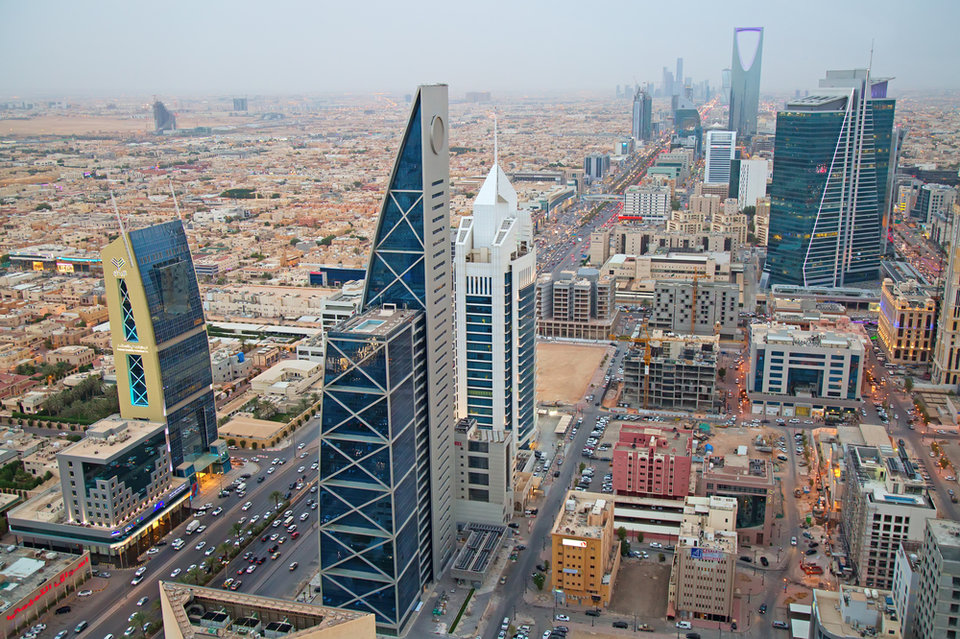 السعودية