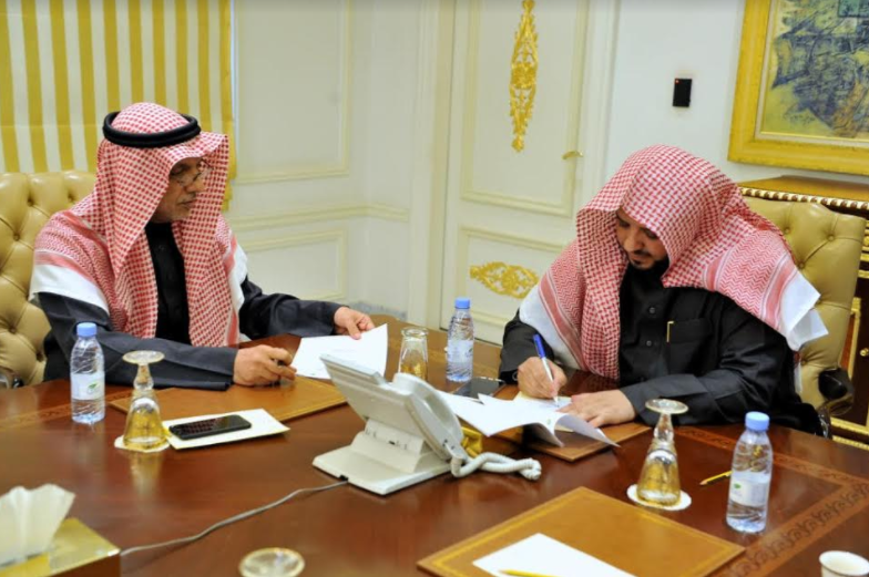 العدل