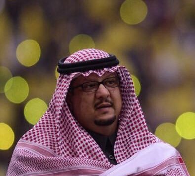 النصر