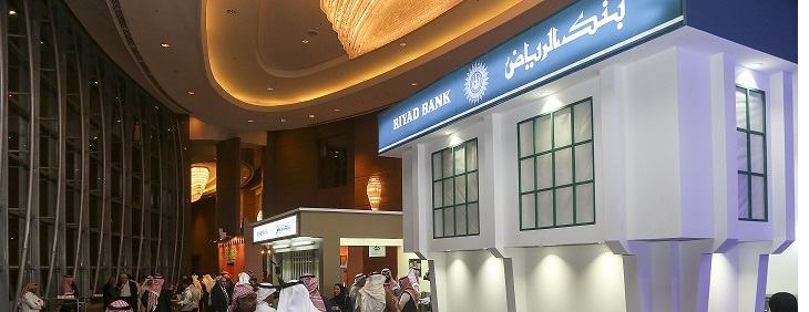 ملغي