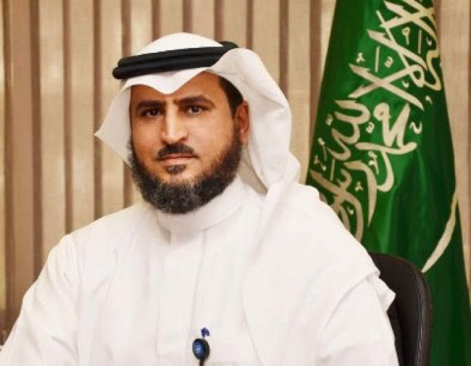 عبد الرحمن