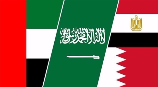 قطر